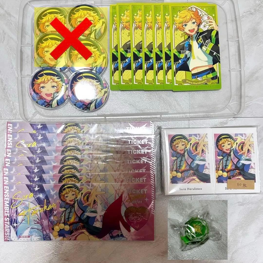 あんスタ フィーチャー2 idol 缶バッジ 春川宙