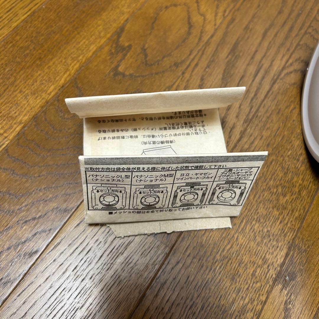 MITSUBISHI キャニスター掃除機 TC-FXF7P-T（2018年製）