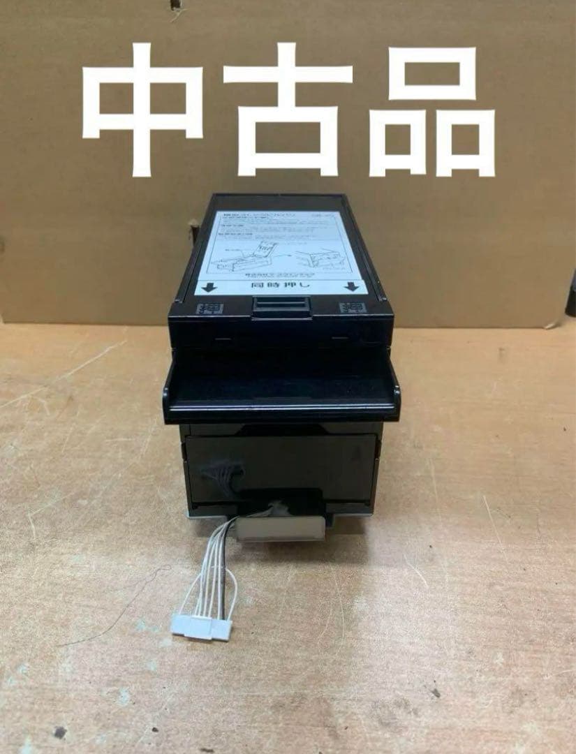 両替機　グローリーEMS-7 中古ビルビリ　識別機　令和6年新札対応　領収書OK