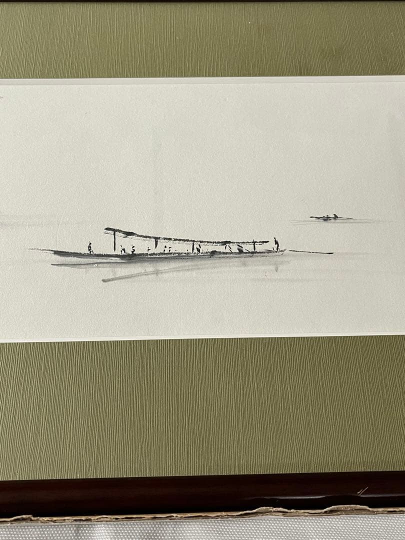 水墨画　「観光船」