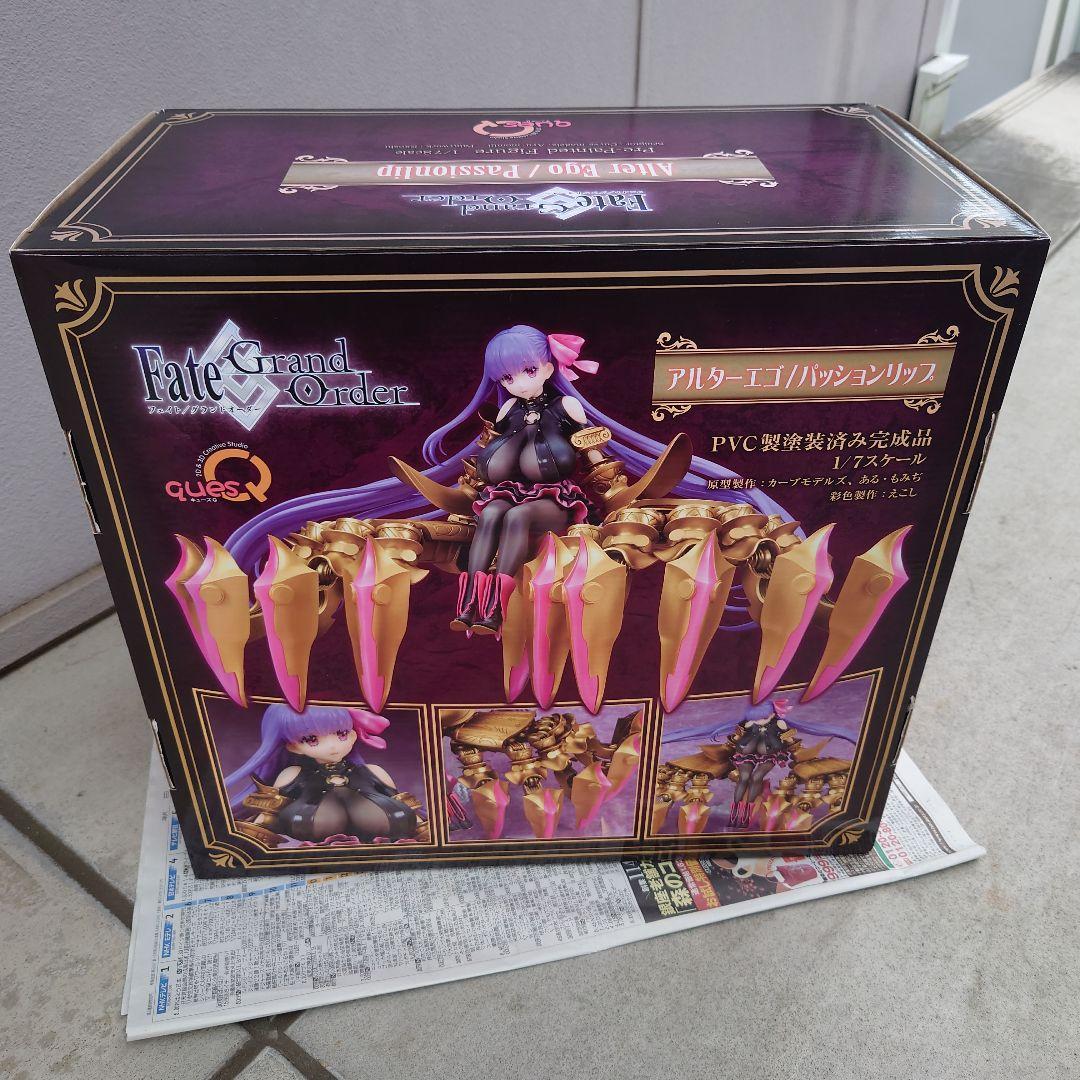キューズQ★未使用品アルターエゴ/パッションリップ フィギュア★FGO送料無料