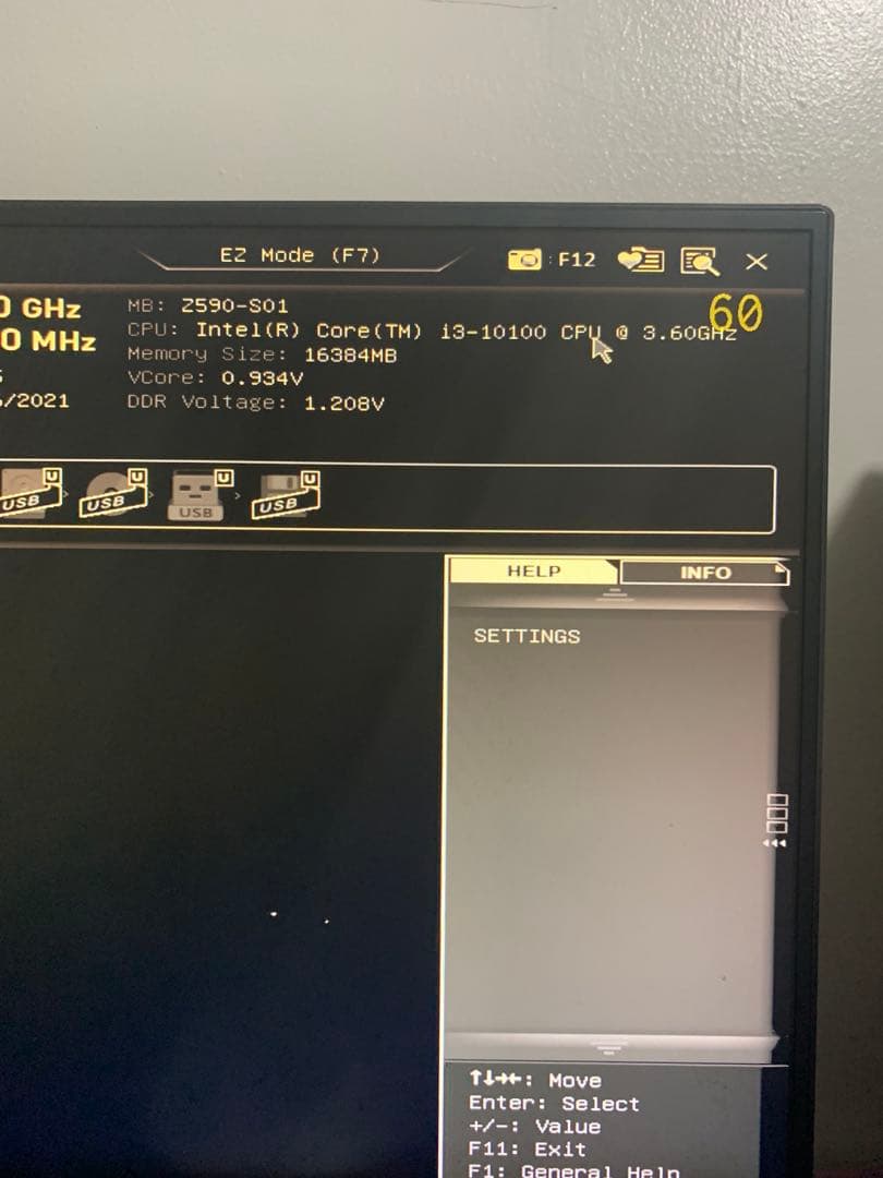 【全ての動作確認済み】Intel Core CPU 21枚セット