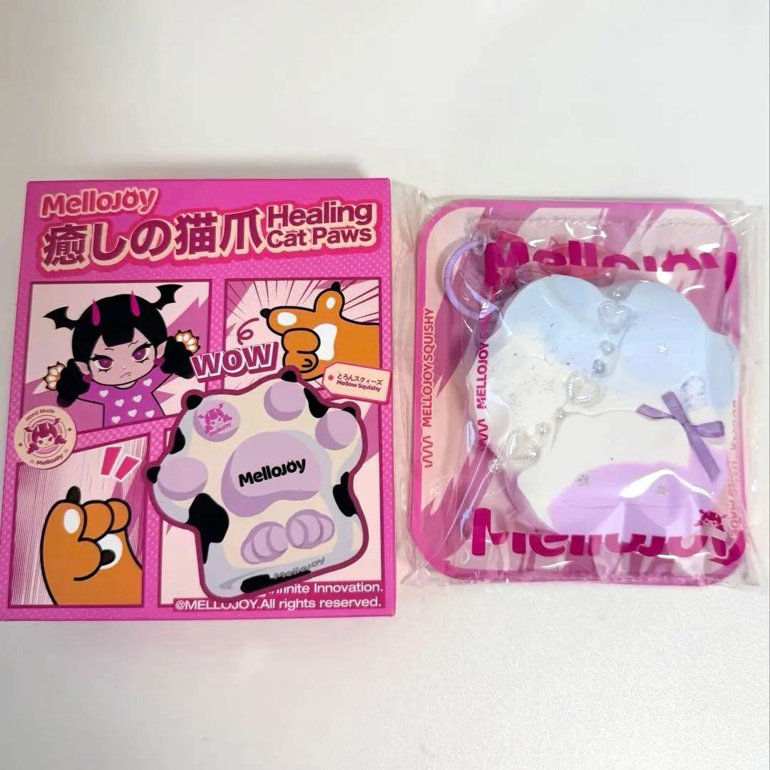Mellojoy スクイーズ 猫爪 天使爪　メロジョイ