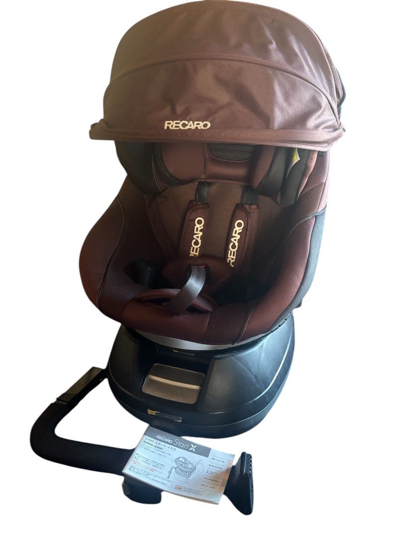 RECARO START X チャイルドシート レカロ スタートイクス