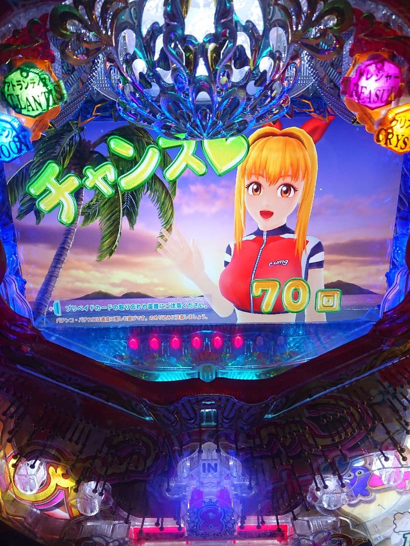 め*ぐ様 CR大海物語4Withアグネス・ラム119ver 循環使用