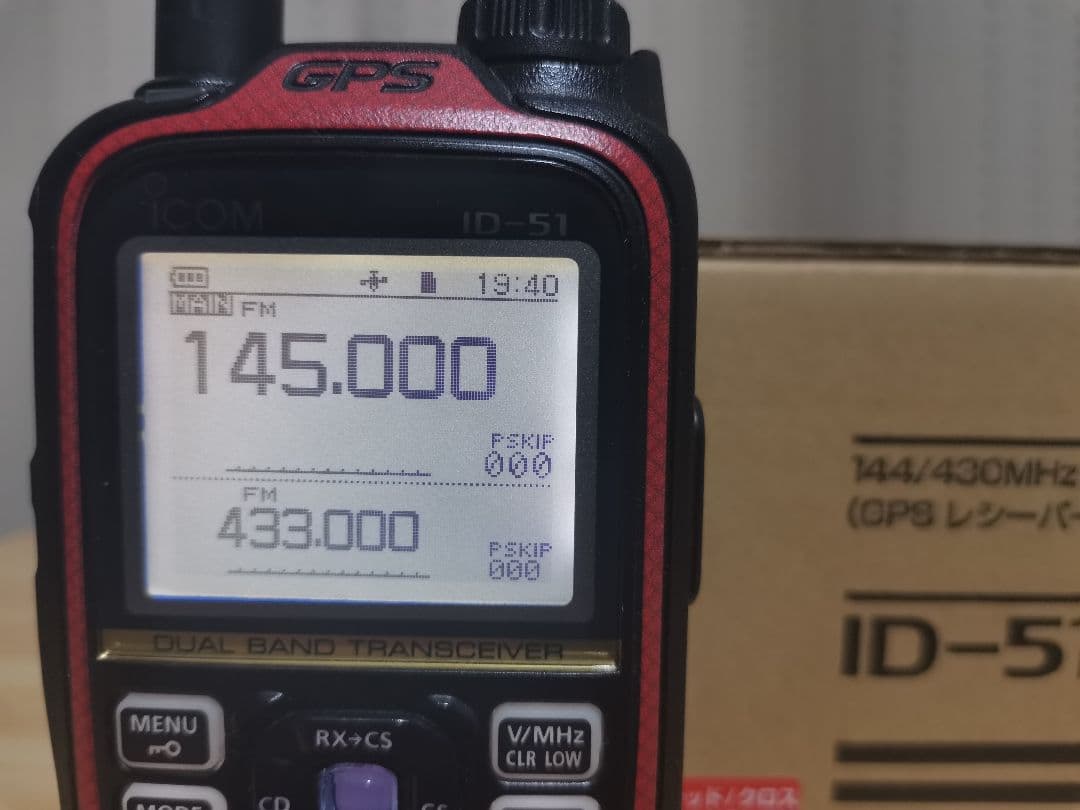 【送料込み】希少 ICOM ID-51 PLUS2（Red） オプション多数