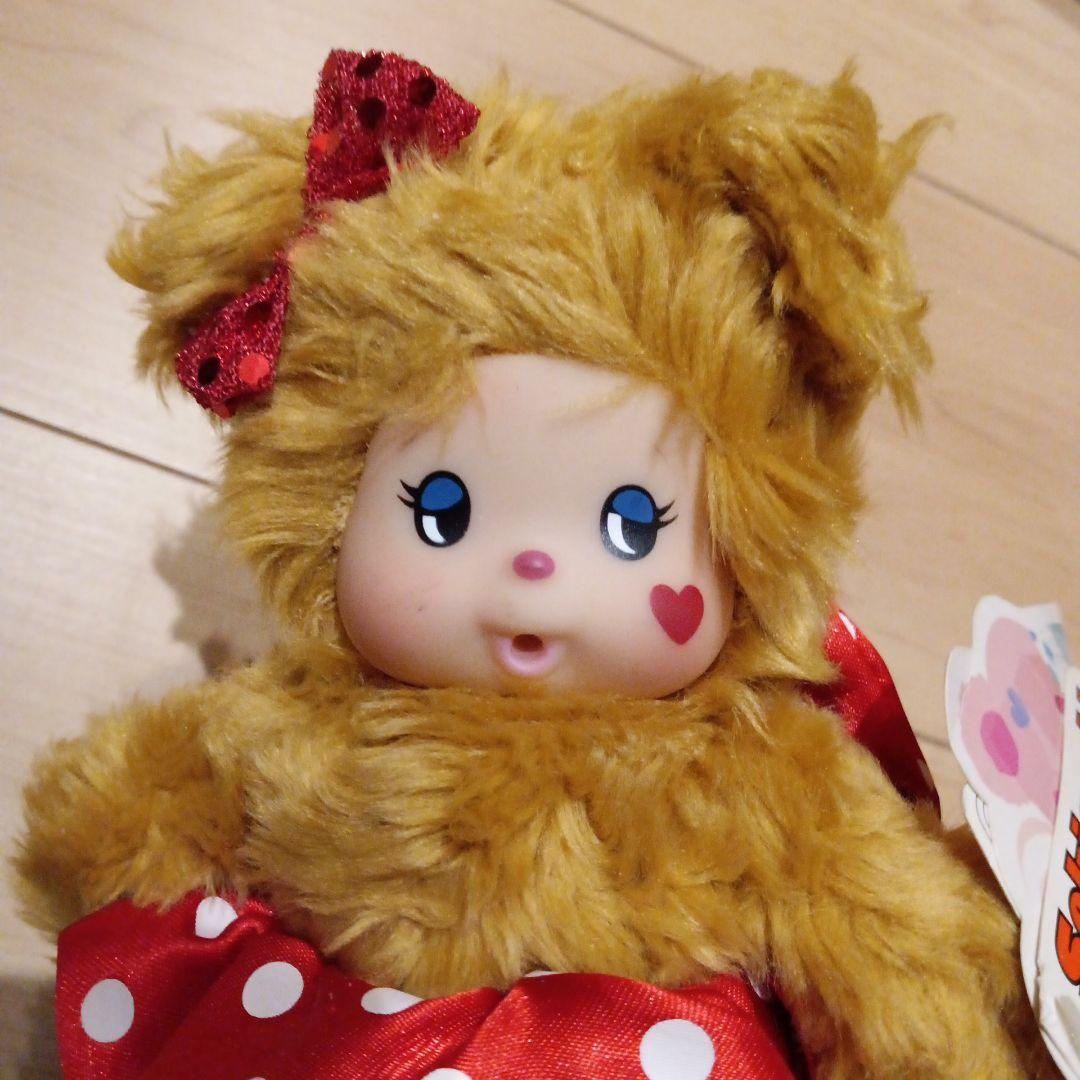 激レア【新品】タグ付きモンチッチ　チャムチャムベアーぬいぐるみチャーム　セキグチ