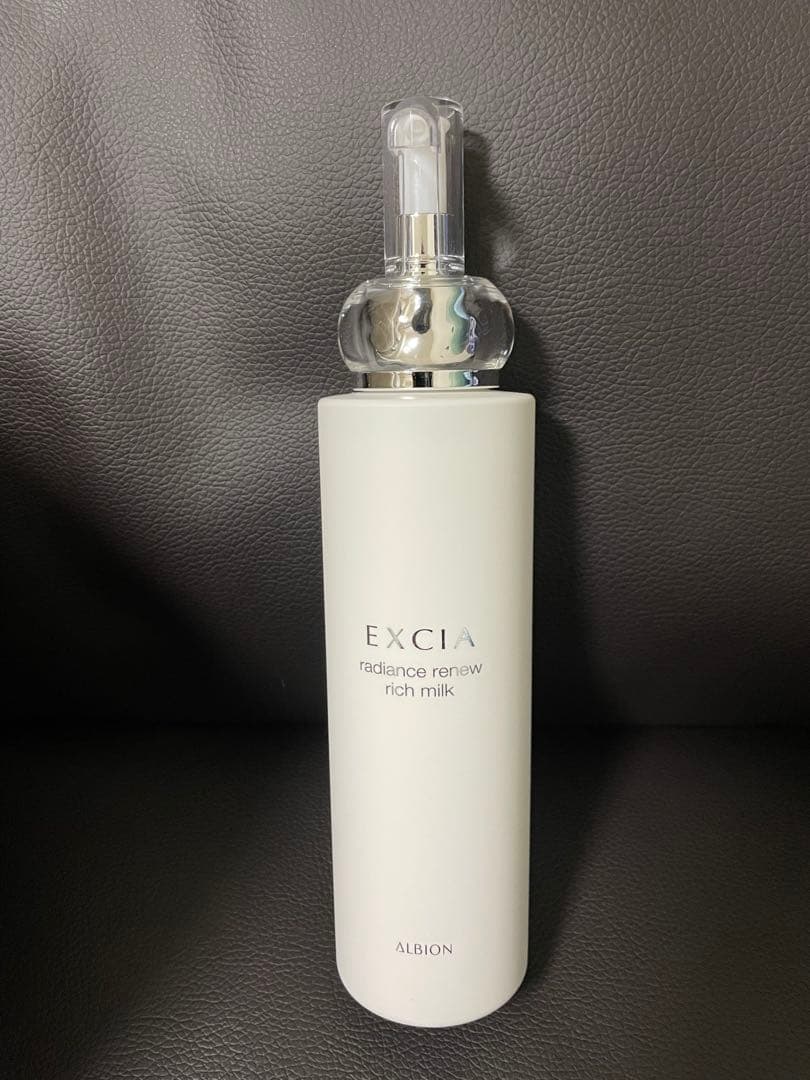 新品未使用★アルビオン　エクシア　ラディアンスリニュー　リッチミルク　200g