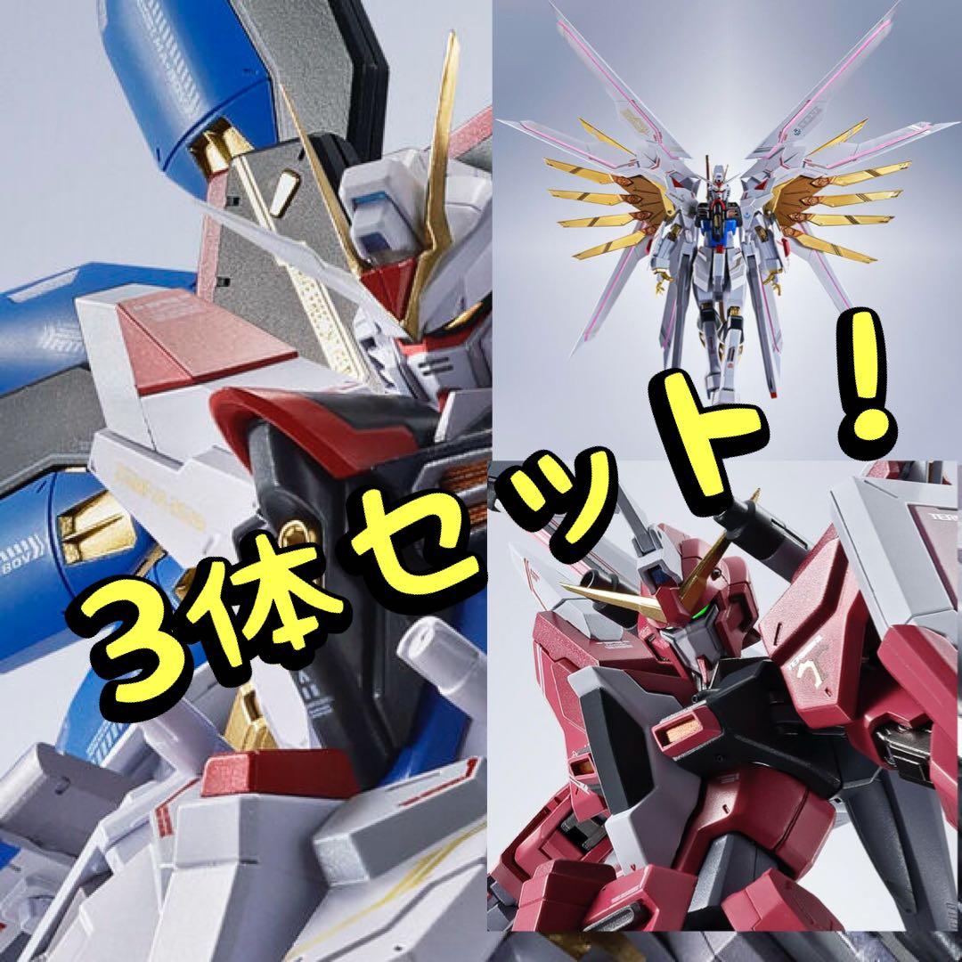 L ROBOT魂　フリーダム弐式　インジャ弐式　プラウドディフェンダー