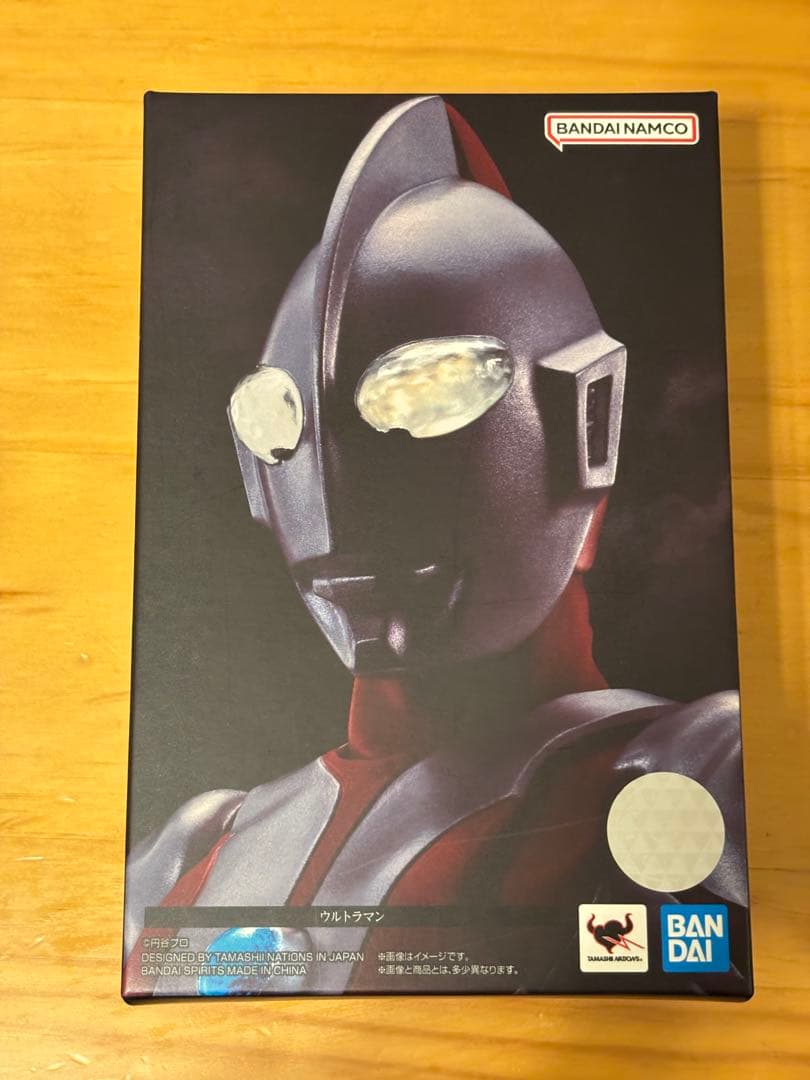 S.H.Figuarts（真骨彫製法）ウルトラマン（発光改造あり）