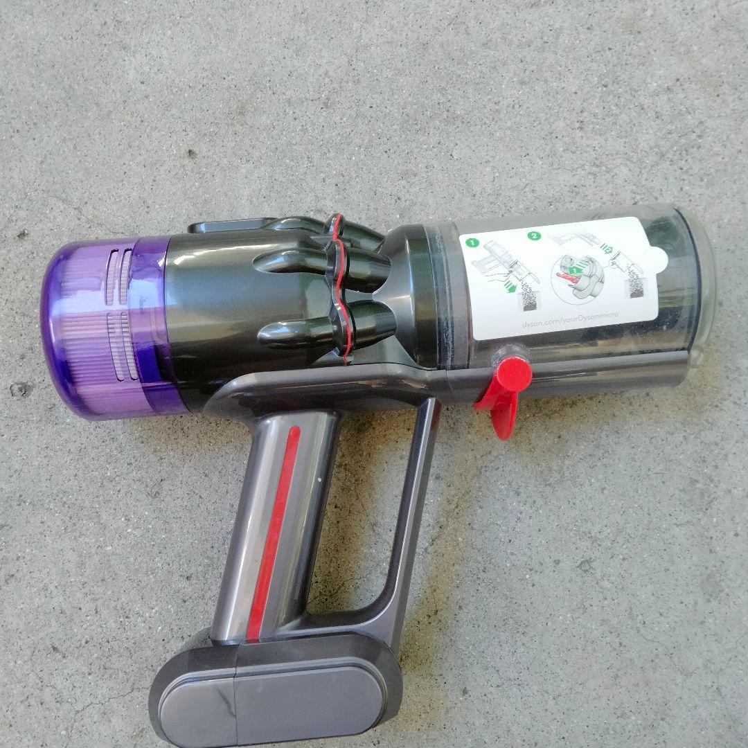 ダイソン純正sv21 スティッククリーナー グレー紫