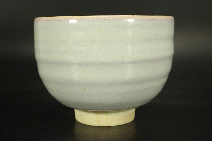茶道具 抹茶茶碗 昌宏作 在銘 作家物(メ1771)