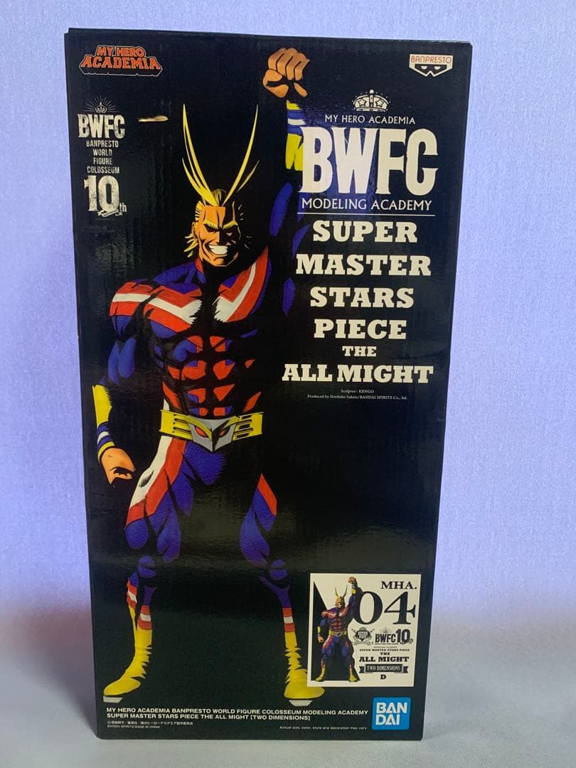 一番くじ 僕のヒーローアカデミア BWFCオールマイト D 二次元彩色 海外限定