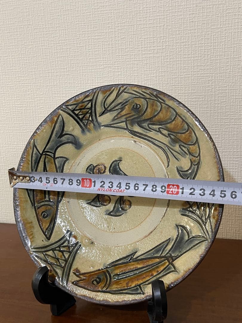 【美品】金城次郎 海老魚文 唐草 8寸皿 壺屋焼 沖縄 焼物 やちむん
