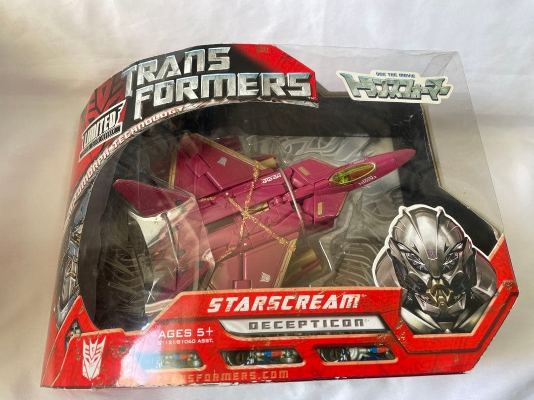 東芝限定カラー　タカラトミー　トランスフォーマー　MD-08 スタースクリーム