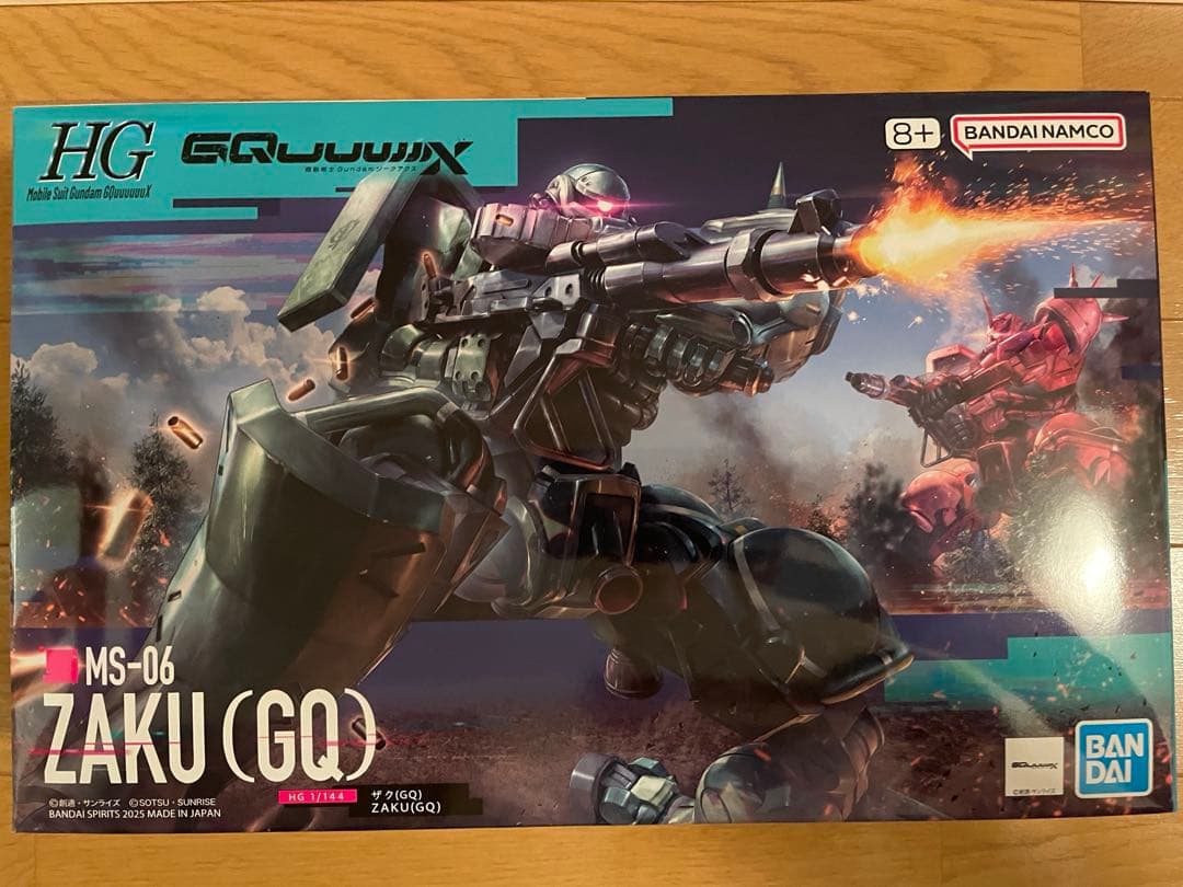 ガンプラ ハイグレードの夢　ヨドバシカメラ　夢のお年玉箱　2026 年福袋