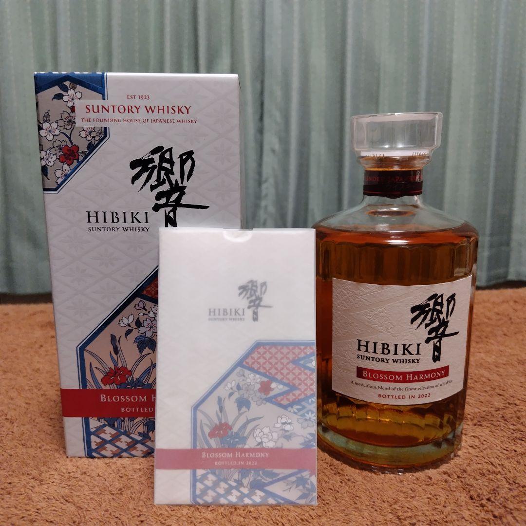 響 Blossom Harmony2022 ブロッサムハーモニー2022 1本