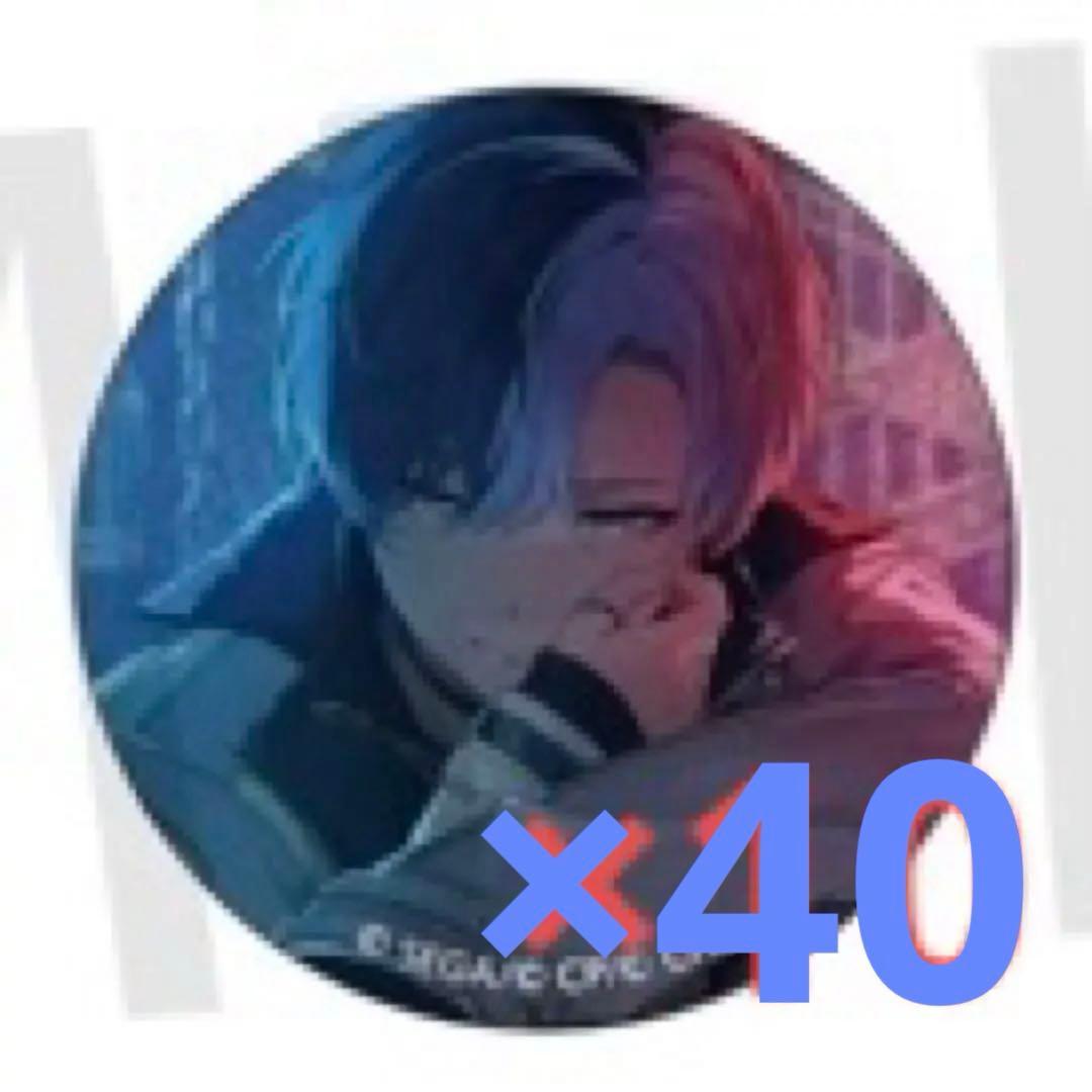 プロセカ グリ缶 青柳冬弥 44A