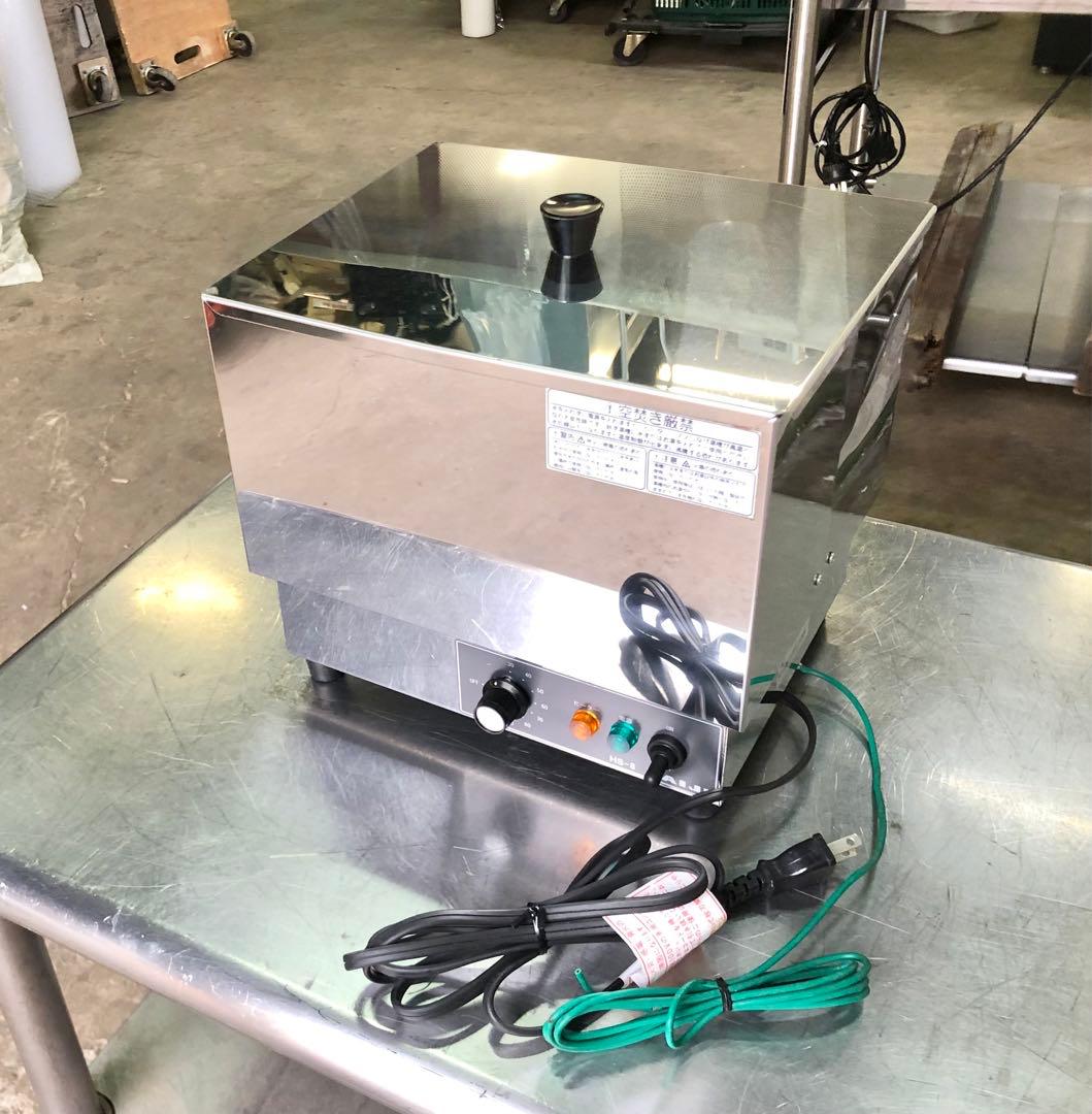 TAIJI タイジ燗 どうこ HS-8