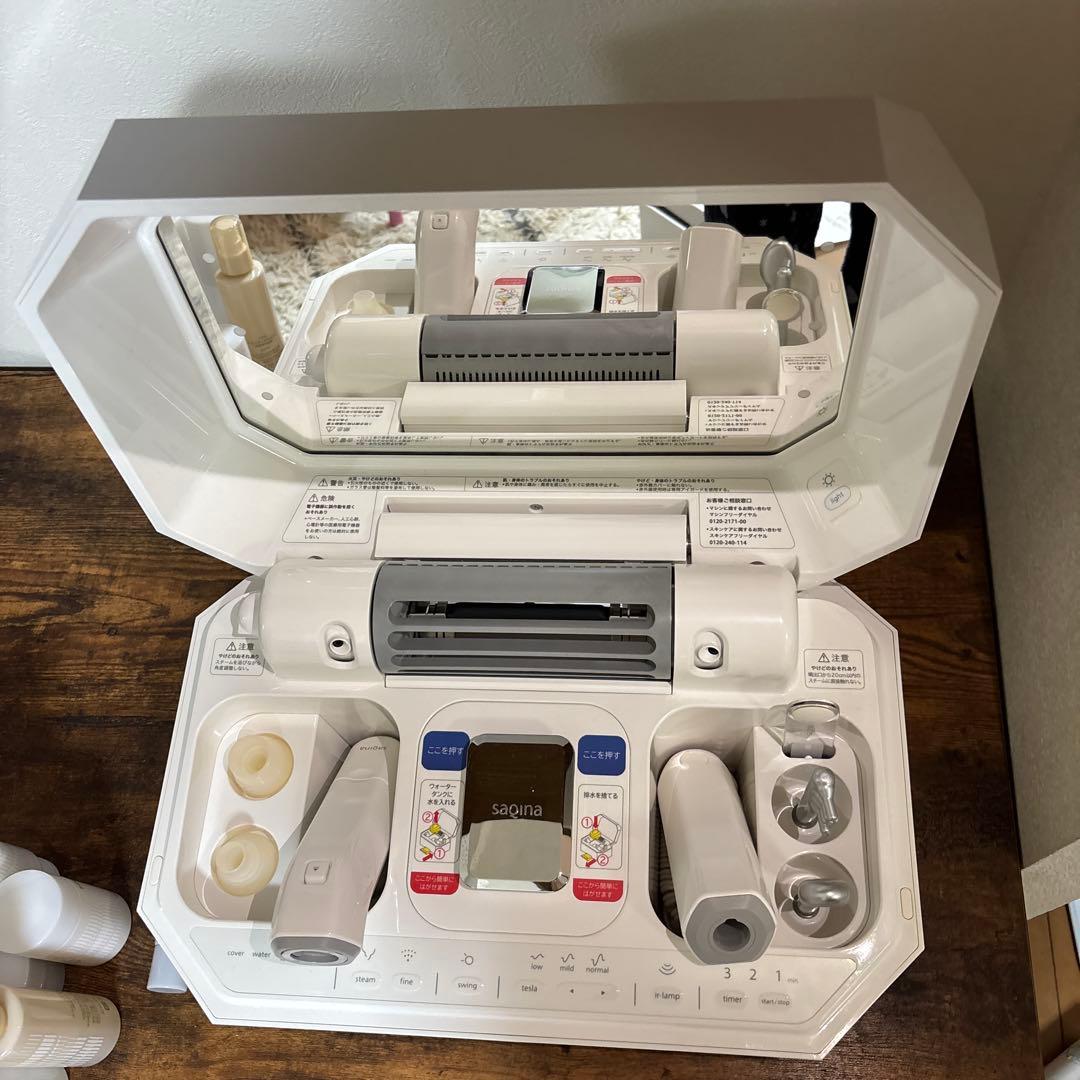 Lulucie SAQINA 美容器 LEDライト付き サキナ 保証書有り