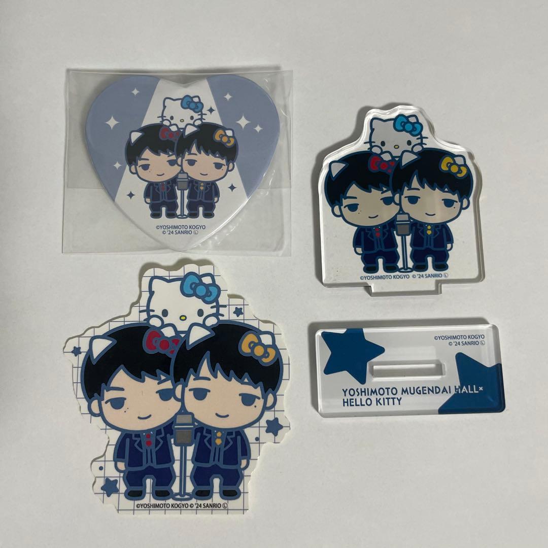 ダイタク ∞ホールハローキティコラボ