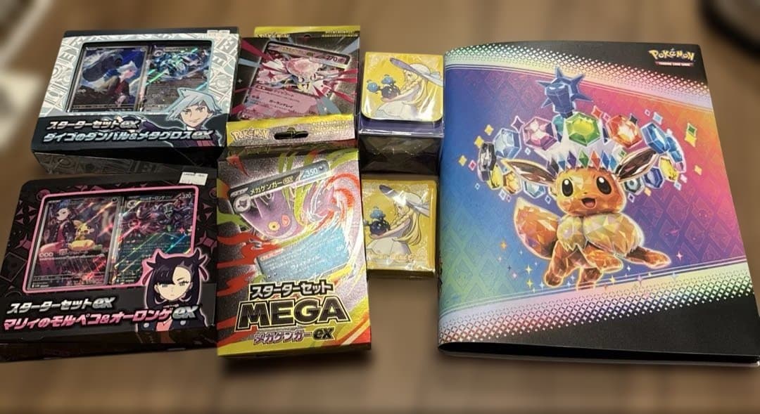 ポケカ　爆アド引退品　ARCHR168枚　デッキ　サプライまとめ　バラ不可