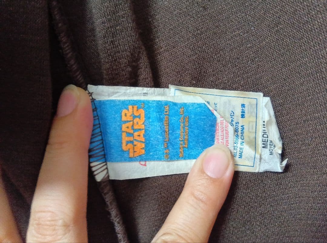 スター・ウォーズ　まとめ売り