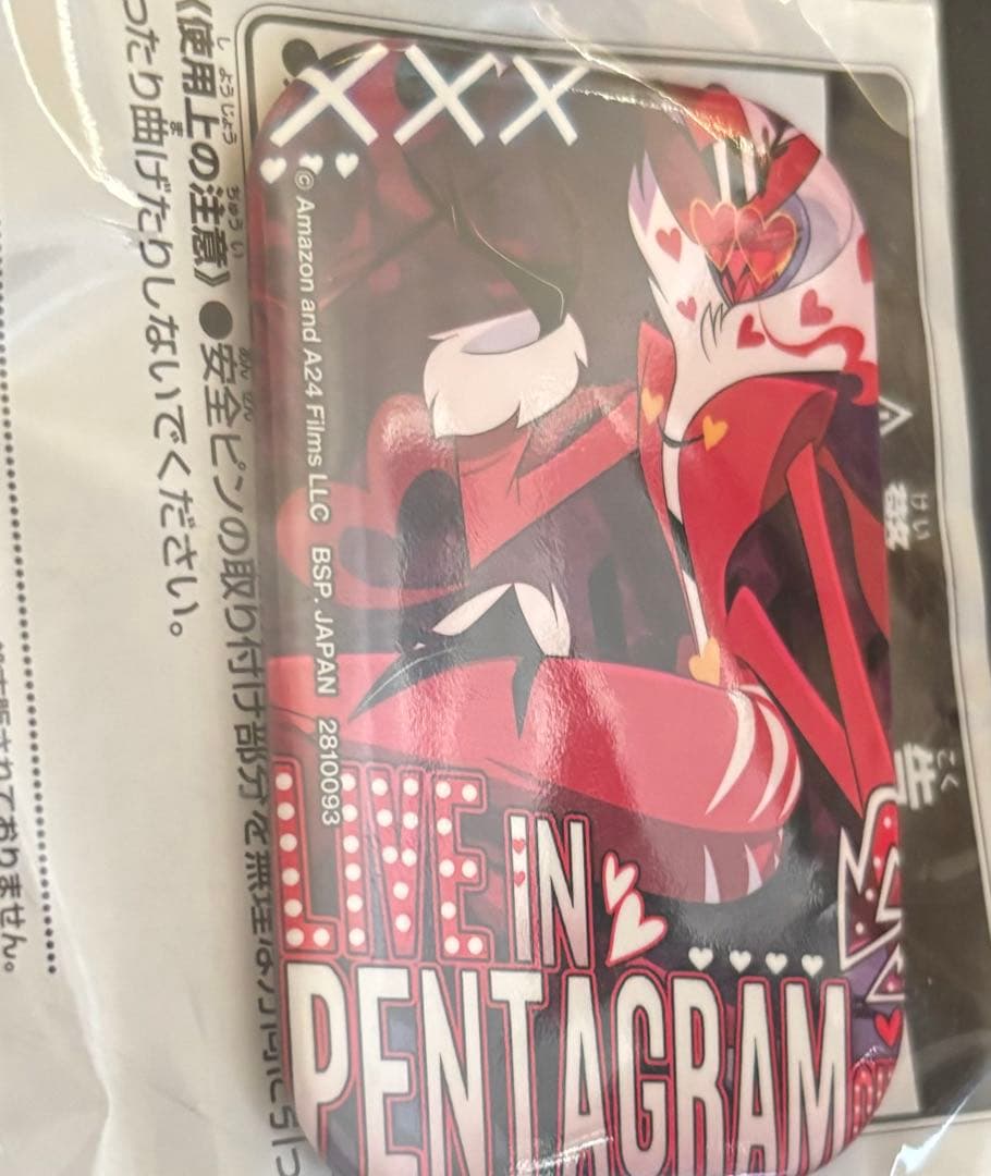 LIVE IN PENTAGRAM ピンバッジ