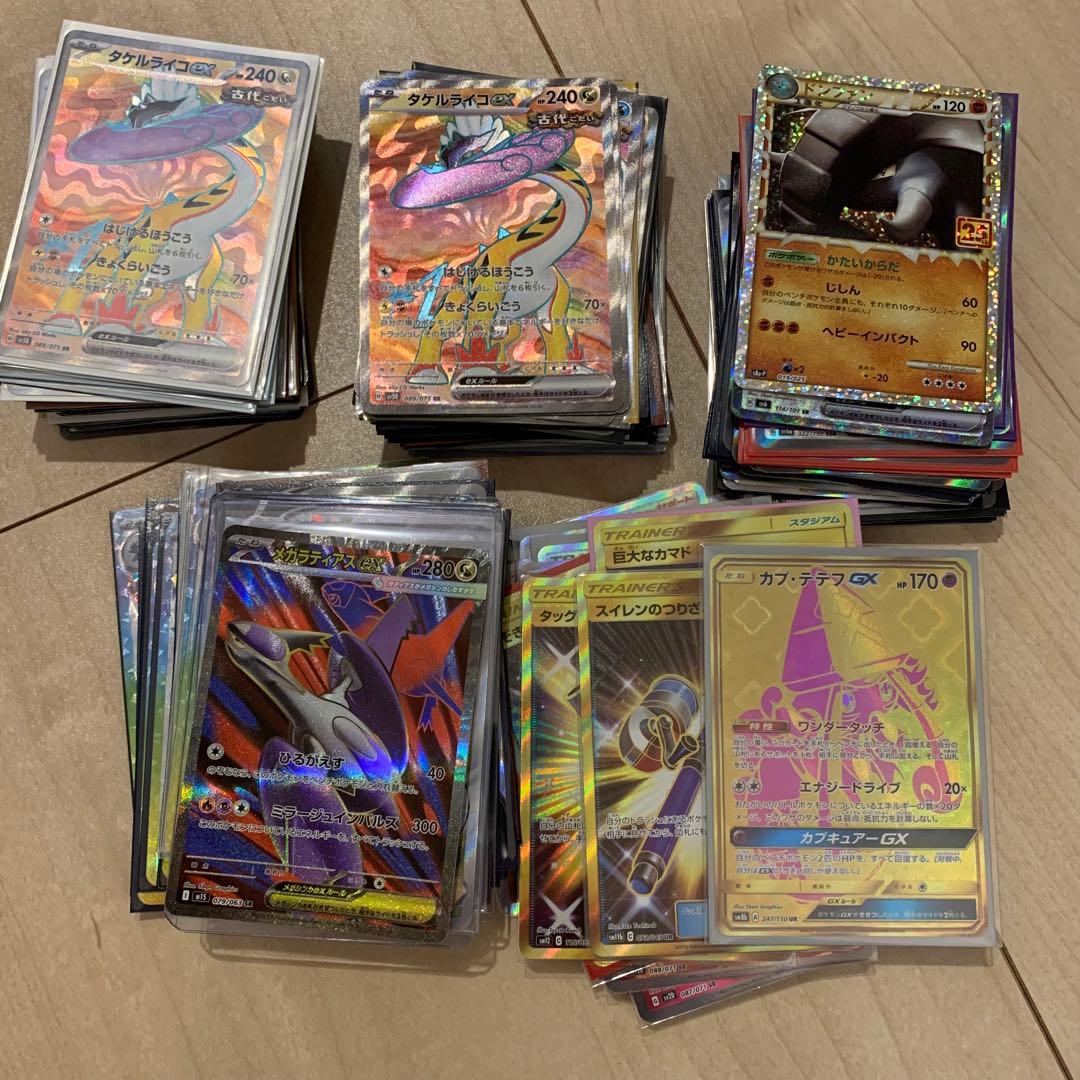 ポケカ　SR SSR URなどまとめ売り　約200枚