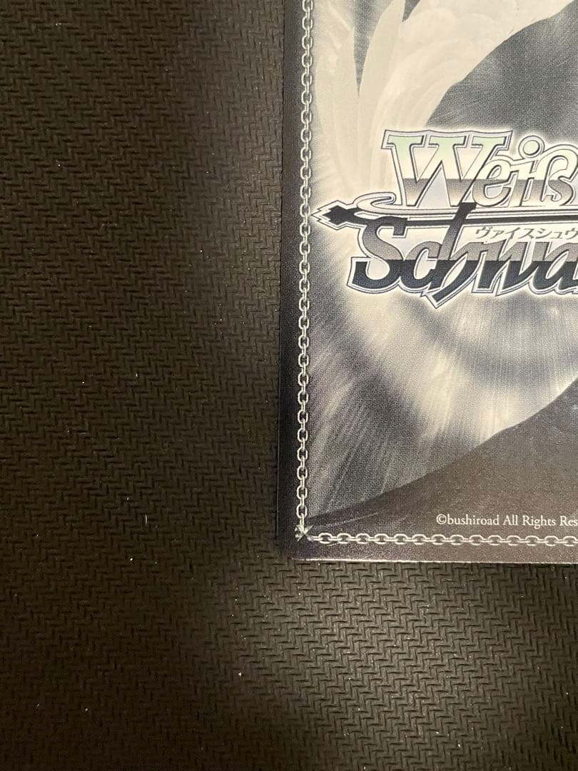 Dream Believers 夕霧 綴理 SEC