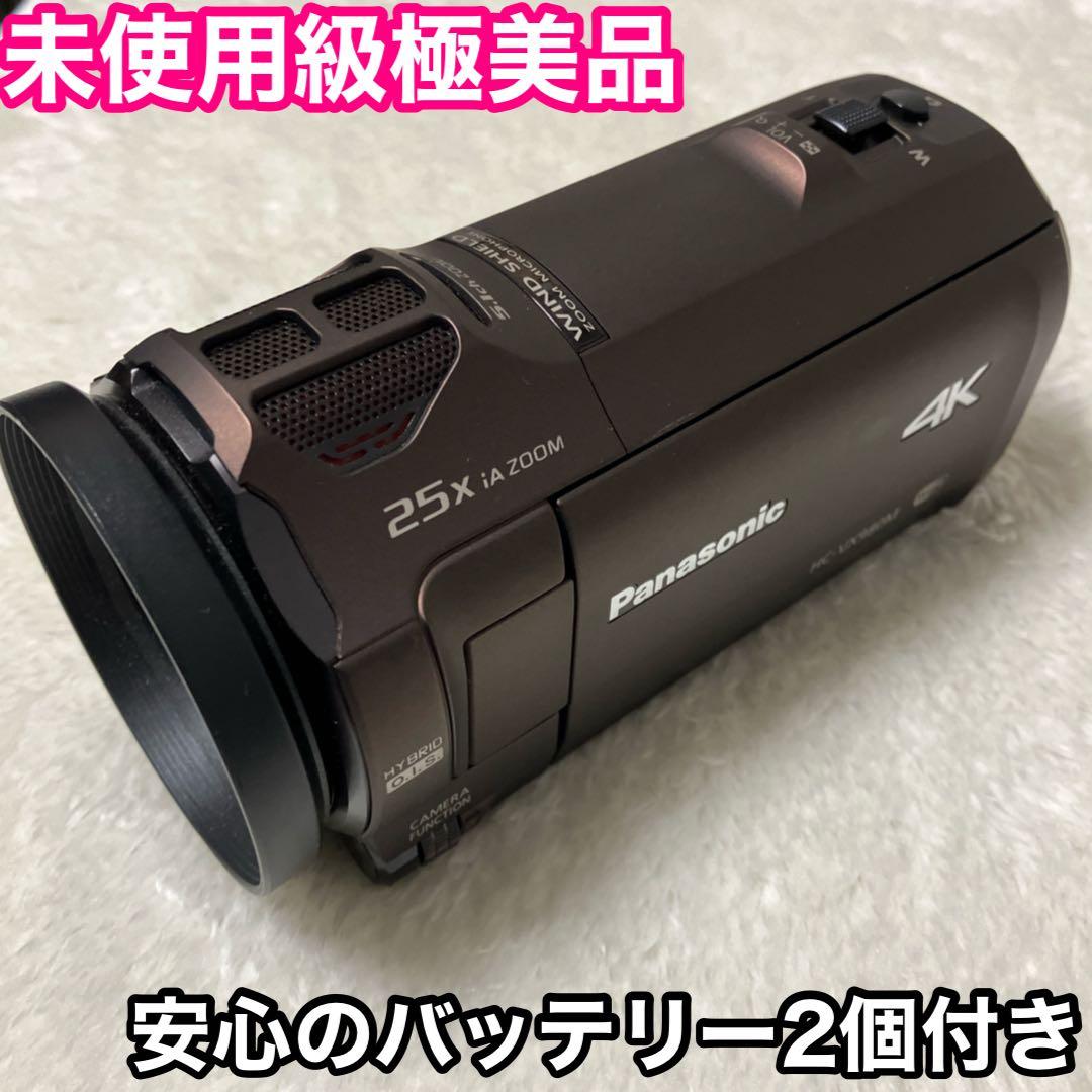 【極美品】箱有　Panasonicデジタル4Kビデオカメラ HC-VX980M