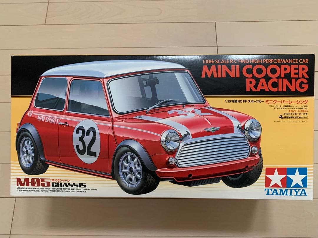 タミヤ　ミニクーパーレーシング　ラジコン