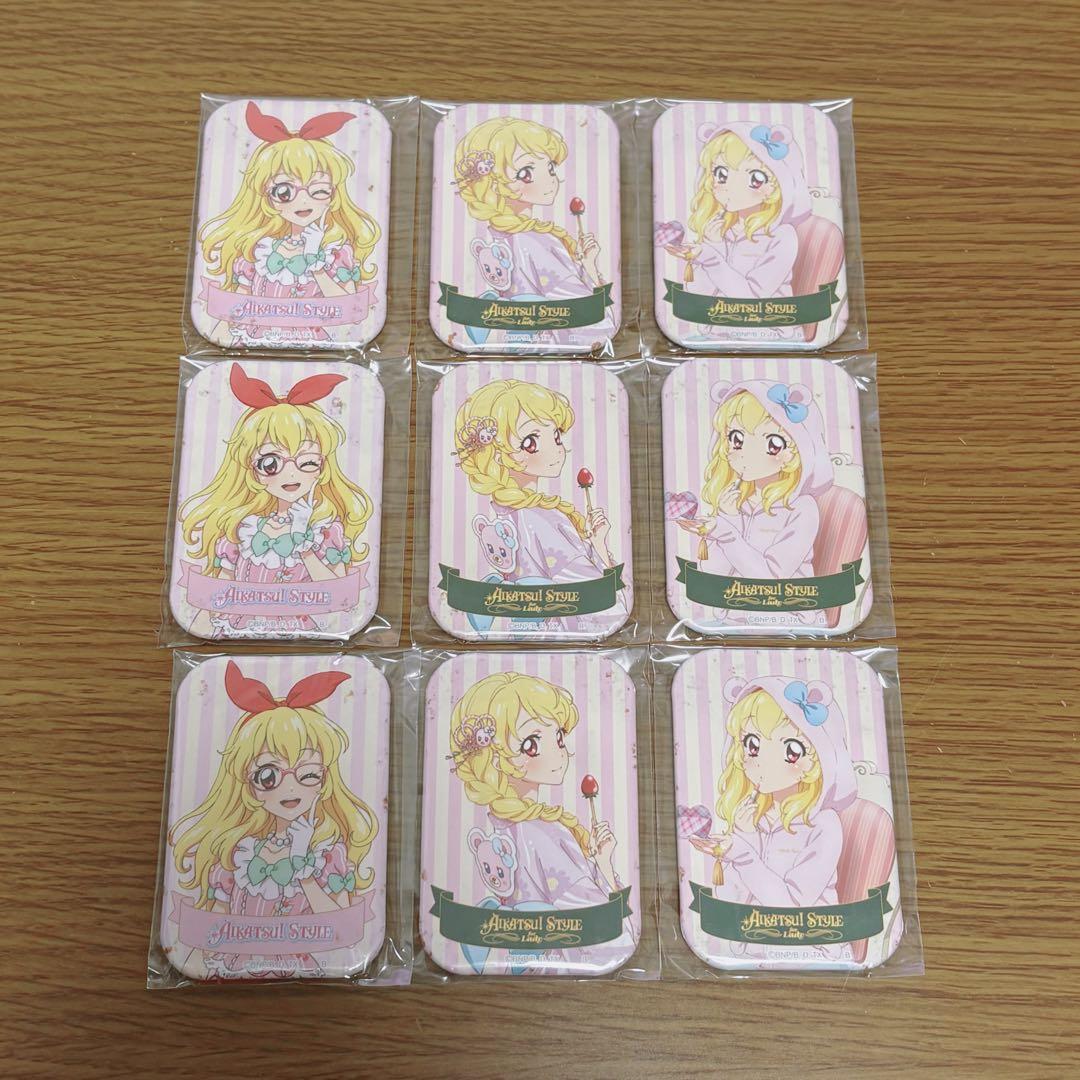 アイカツ！シリーズ スクエア缶バッジ 星宮 いちご 9点セット【ジャンク品】