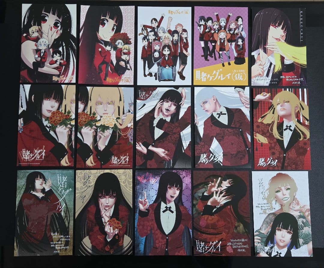 13　賭ケグルイ　特典　イラストカード　ポストカード　WonderGOO