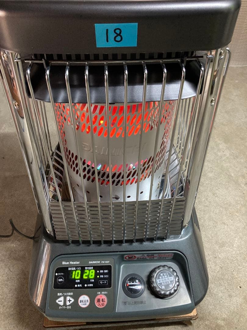 送料無料❕】業務用ストーブ ダイニチブルーヒーター FM-105Ｆ　⑱