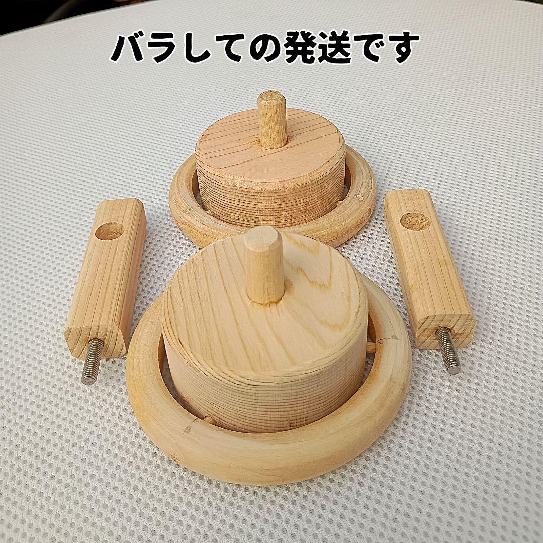 ことこと様確認ページ