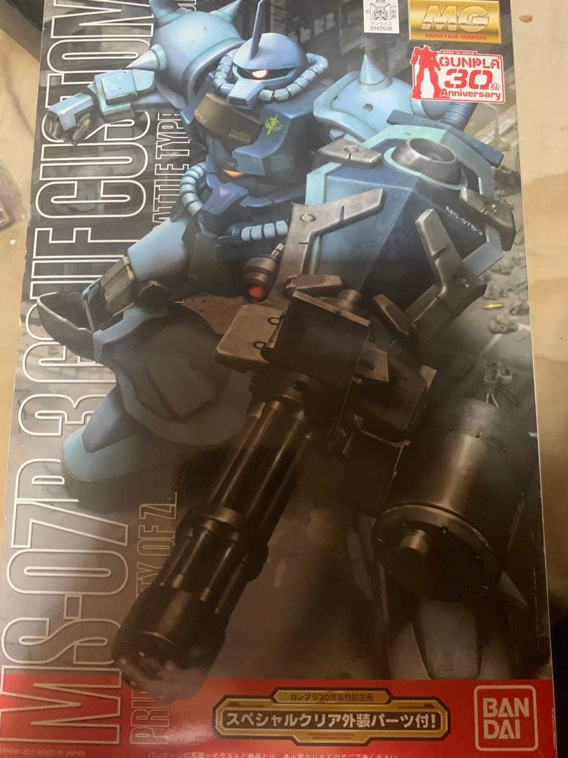 MGグフカスタム1/100 ガンプラ30周年記念コレクター向け