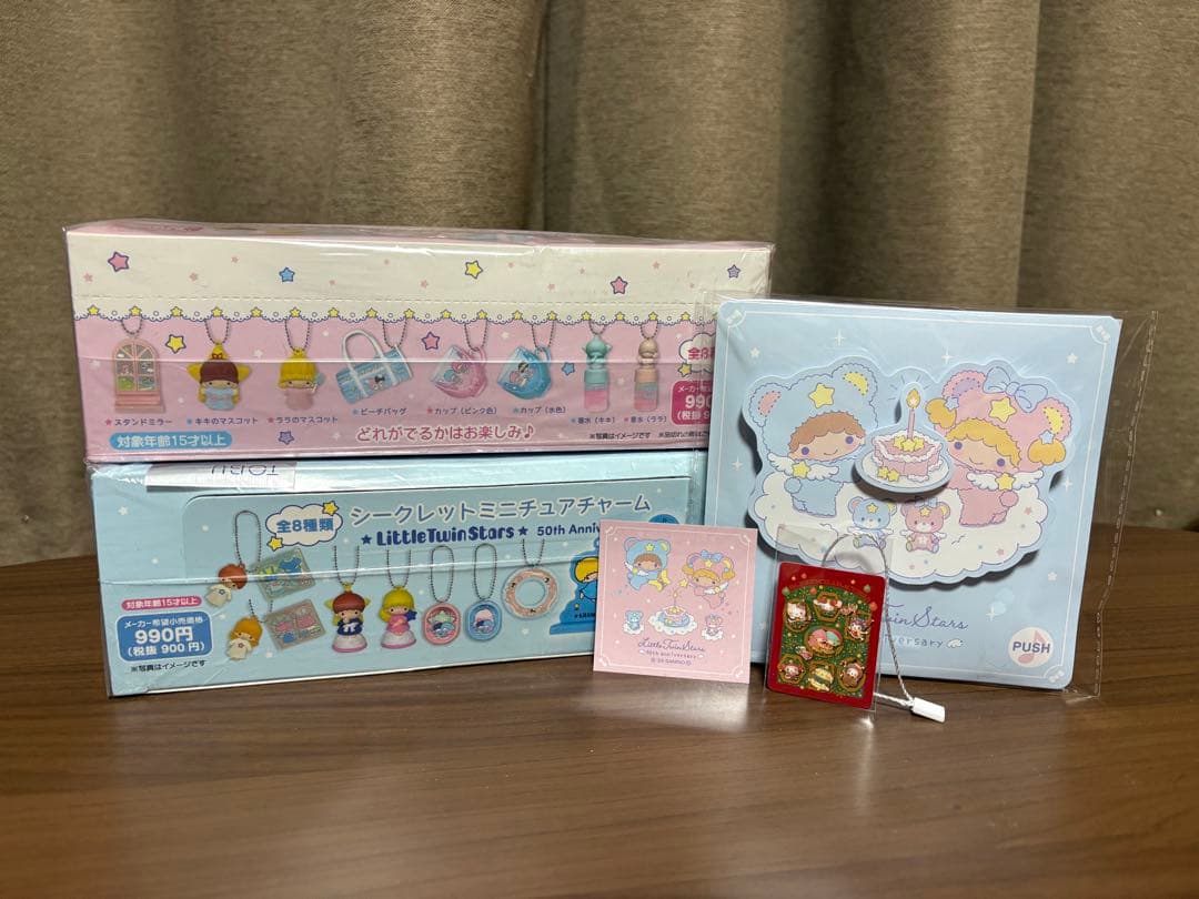 【期間限定値下げ】キキララアニバーサリーショップシークレットミニチュア50周年