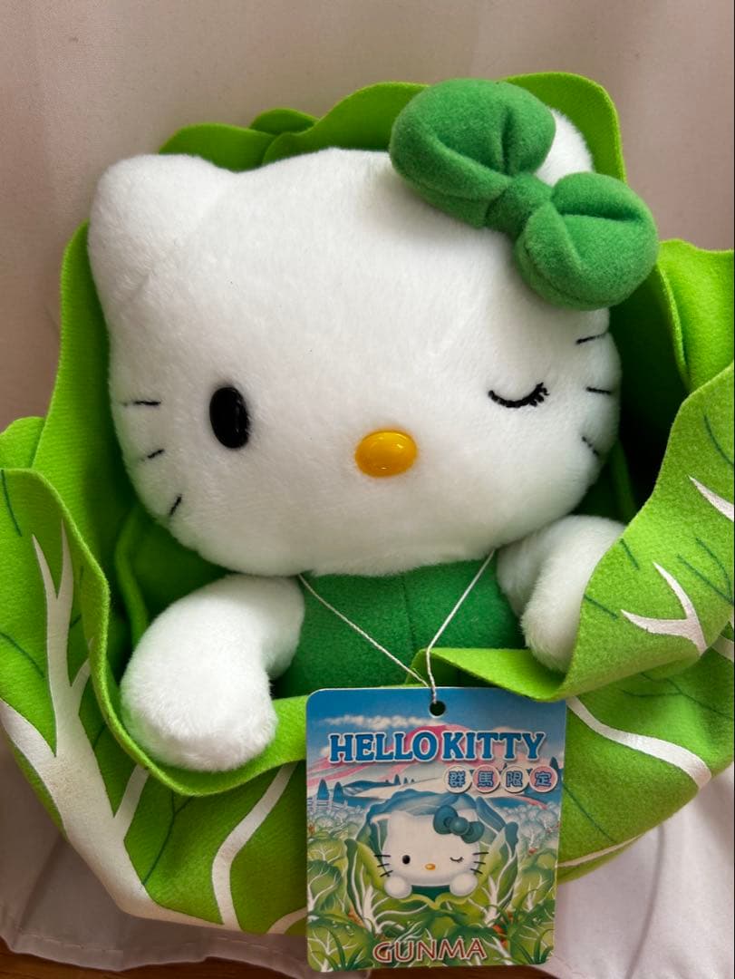 ご当地キティ　ぬいぐるみ　群馬限定