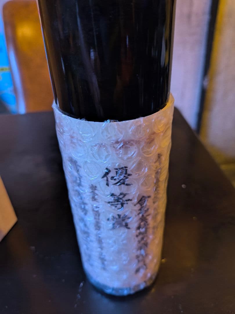 2005年製 花酒 精米歩合60% 限定100本