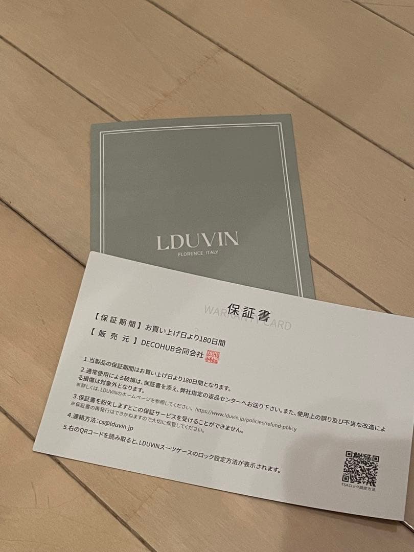 LDUVIN アルミニウム ラグジュアリー ブラック