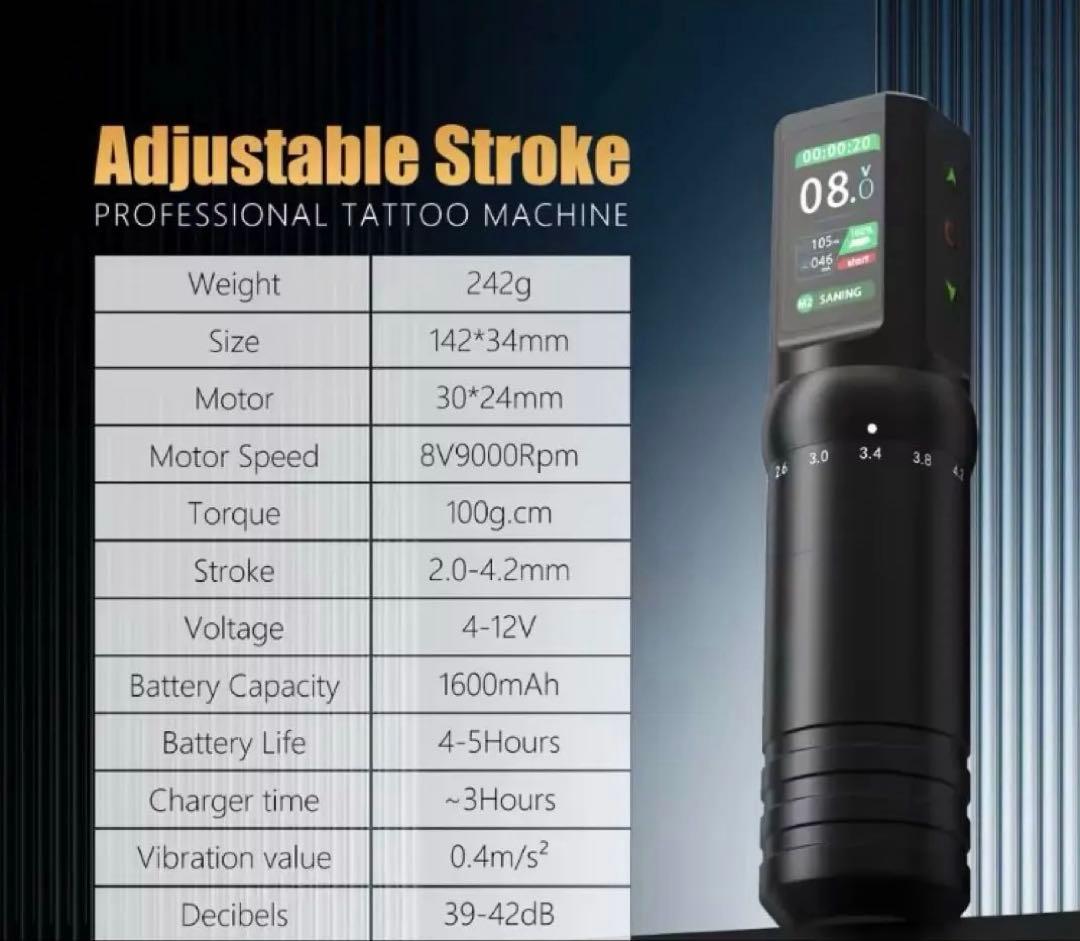 その他 Ambition Tattoo machine 7 stroke