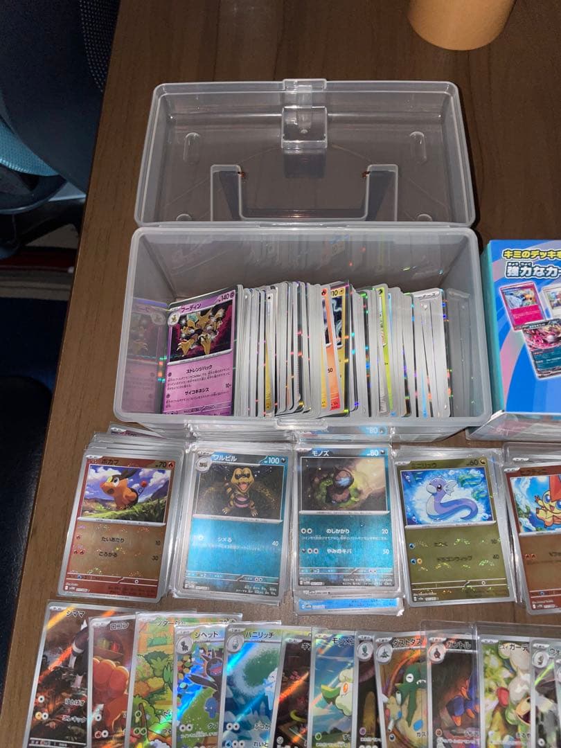 ポケモンカード 引退品まとめ売り　レシラムexsar ピカチュウプロモモンボAR