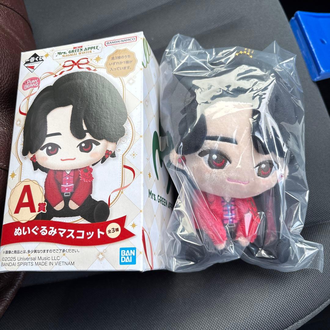 一番くじ ミセス A賞 ぬいぐるみマスコット 大森元貴