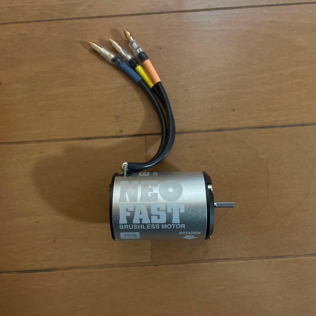 G-FORCE BLC50ESC&NEOFASブラシレスモーターセット17.5T