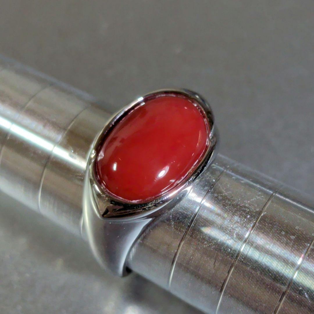 リング　Pt900　珊瑚　カボション　10.37g
