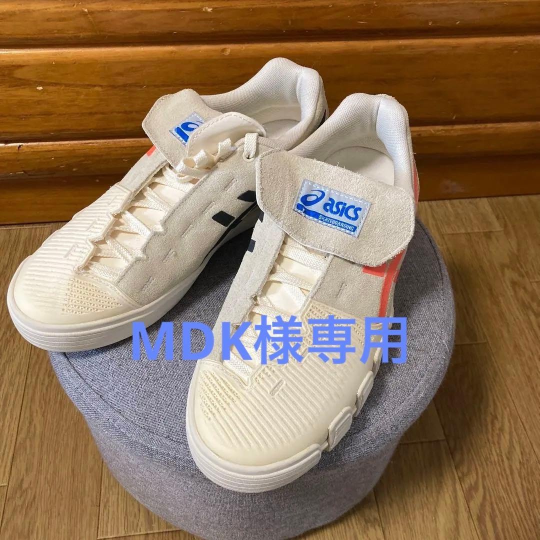 【MDK】asics GEL-FLEXKEE PRO スケボーシューズ