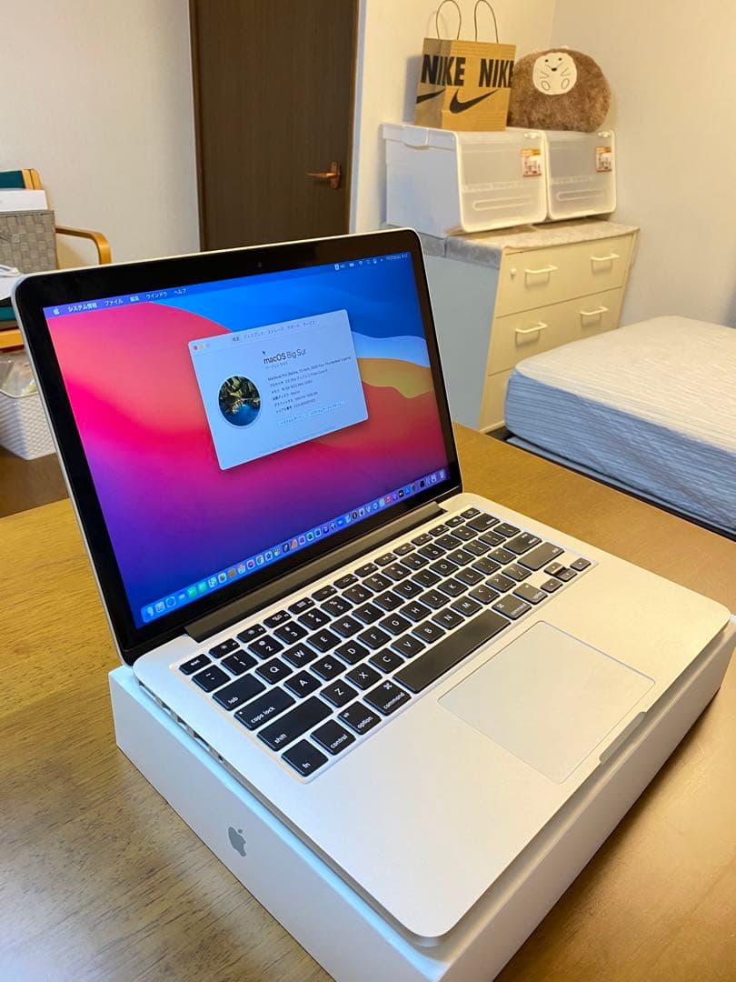 美品 MacBook Pro 13インチ Microsoft Office付き