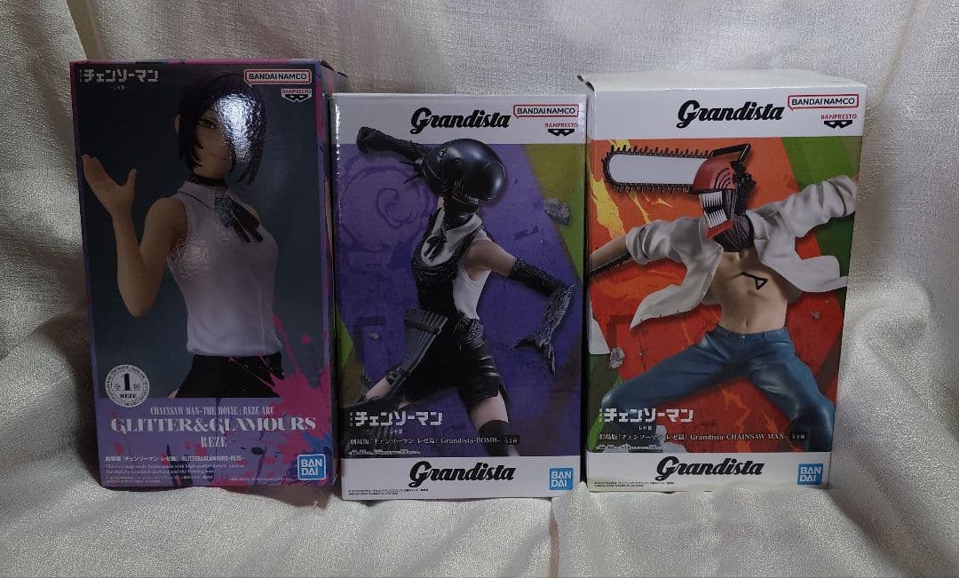 チェンソーマン Grandista CHAINSAW BOMBフィギュア レゼ