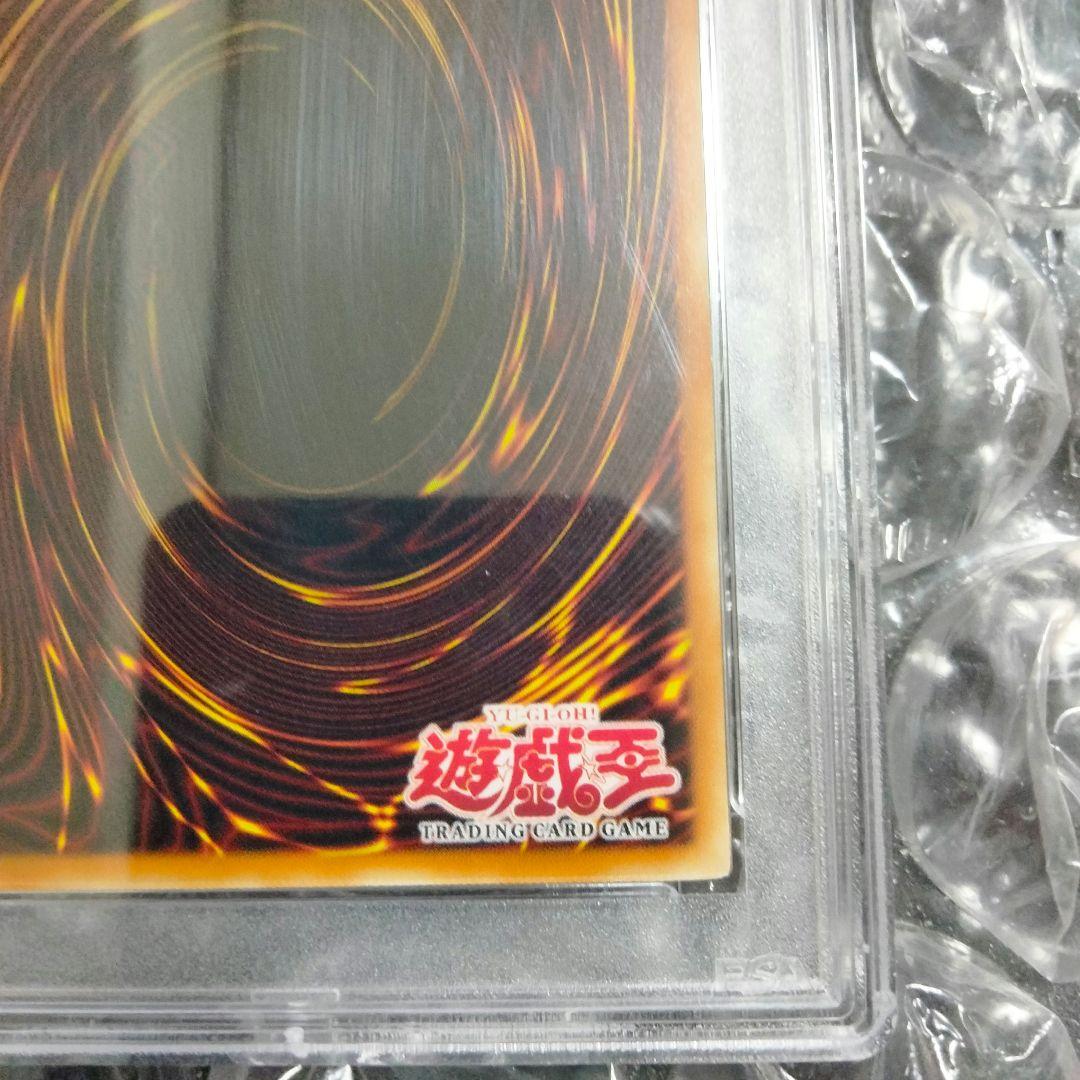 エラー faded 女剣士カナン 旧アジア 初期 PSA9